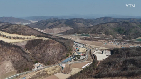 서울 1.6배 태운 경북 산불…1년이 지나도 여전한 상처