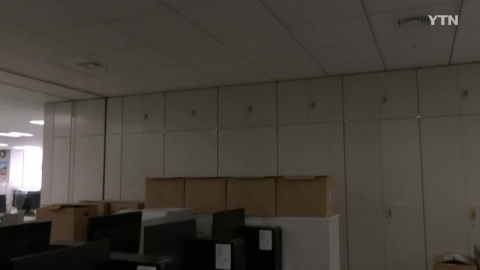 에너지 허리띠 졸라매는 지구촌…주4일제부터 에어컨 조절까지