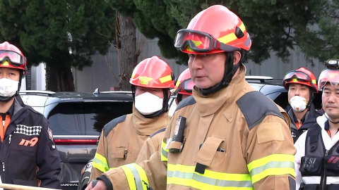 [현장영상+] "대전 공장 화재 인명피해는 사망 14명 등 모두 74명"