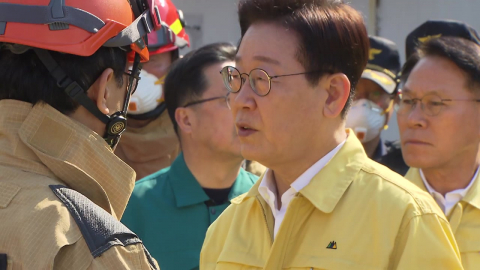 이 대통령, 대전 화재 현장 방문…피해 상황 등 직접 점검