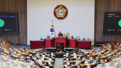 중수청법도 통과...'검찰청 폐지' 일단락 속 '필버 정국' 계속