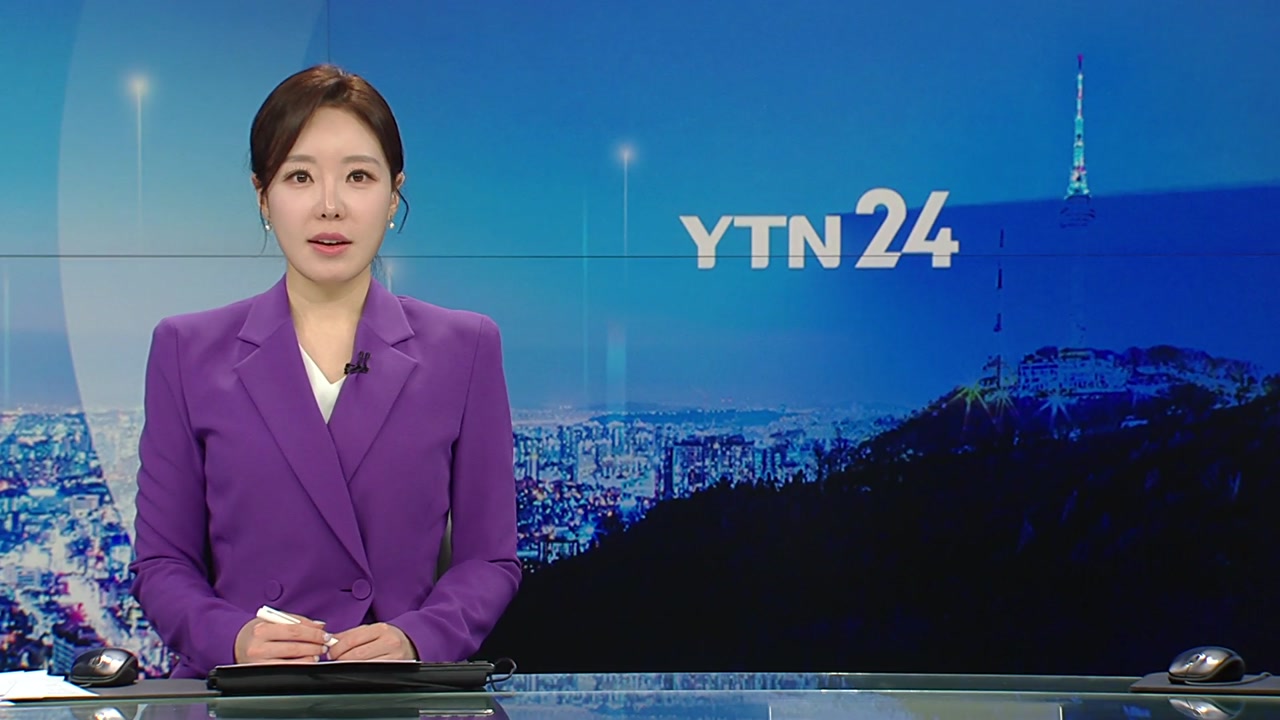 YTN24