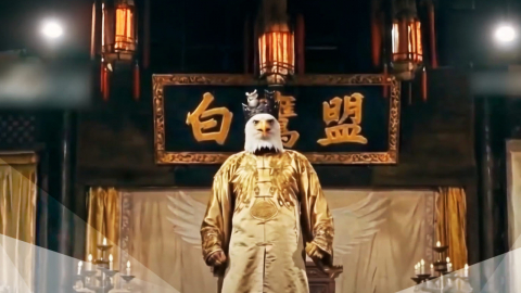 이번엔 AI 무협영화로 풍자…'폭군외교 vs 군자외교' 부각