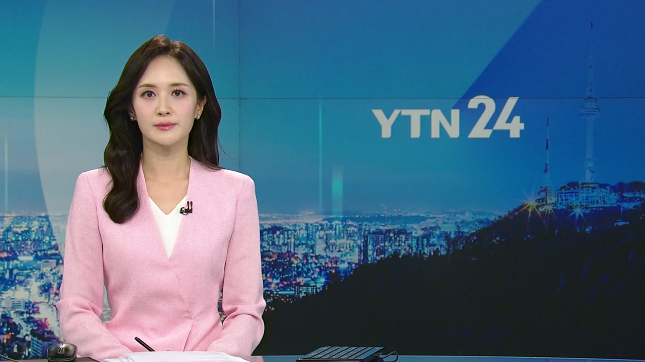 YTN24