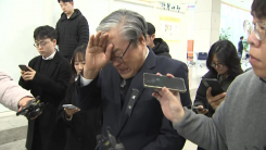 업체 대표, 합동분향소서 눈물...'무허가 증축' 수사 본격화