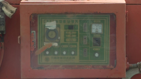 농업용 난방유 '독주'...27일 기름값 더 오른다