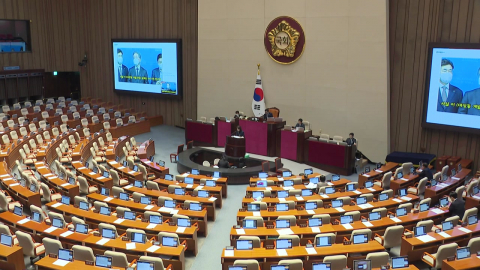 \'조작 기소 국정조사\' 의결…"공소 취소 목적" 반발