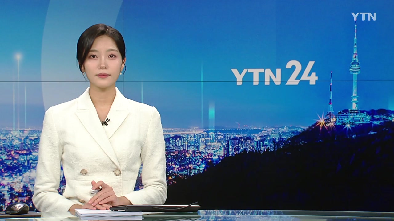 YTN24