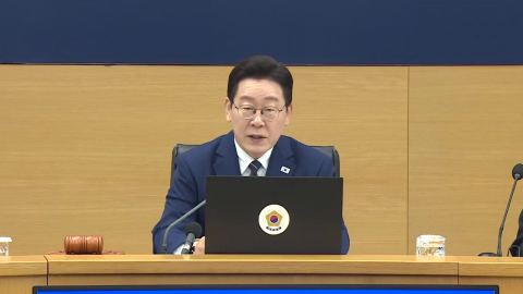 이 대통령 "부동산 정책 논의 과정서 '다주택 공직자' 배제"