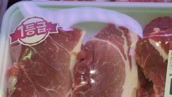 20% 넘게 오른 쌀에 달걀, 소, 돼지까지 뛰어...한은 연내 금리...