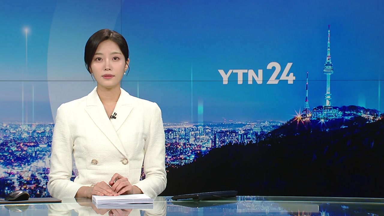YTN24