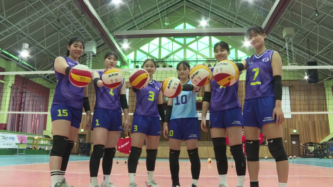 '배구 여제' 고향 안산, 7년 만에 고교팀 부활