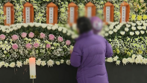 합동분향소 추모 이어져…유족 지원 '총력'