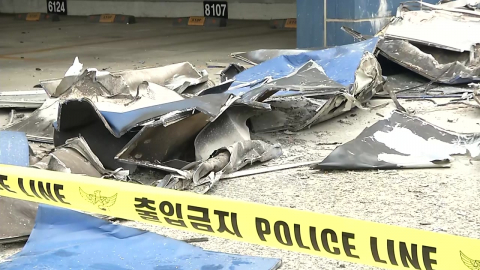  경찰·노동부, 대전 안전공업 본관동 압수 수색