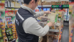 유통기한 6개월 '천원빵' 괜찮나…서울시 전수 검사한다