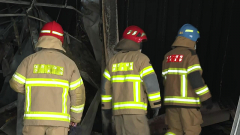 대전 안전공업 화재 현장 합동 감식…압수 수색도