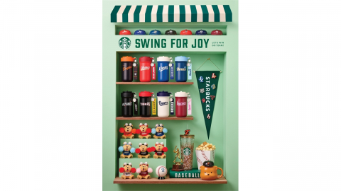 [기업] 스타벅스, KBO와 첫 협업...야구 시즌 맞춰 음료·굿즈 출시