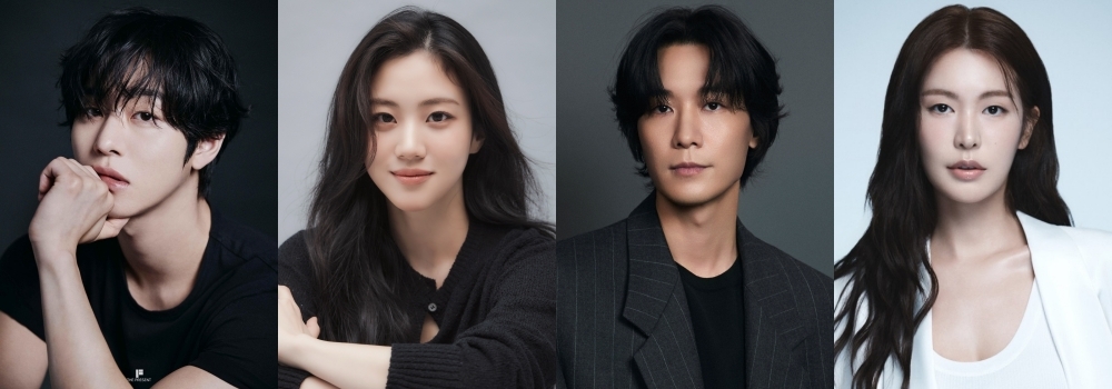 안효섭, 셰프 된다…홍화연·장률·정유진과 '파이널 테이블' 출연