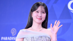 박은빈, 악녀 되나?…소속사 "'궁개꽃', 검토 중인 작품 중 하나"