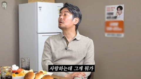 김대희 아내, 눈물의 투병 고백 "투병 후 추적 관찰 중...남편에 미안"