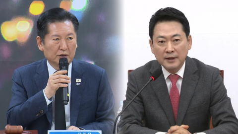 "추경은 타이밍"·"선거용 매표"…박홍근 청문회서도 공방