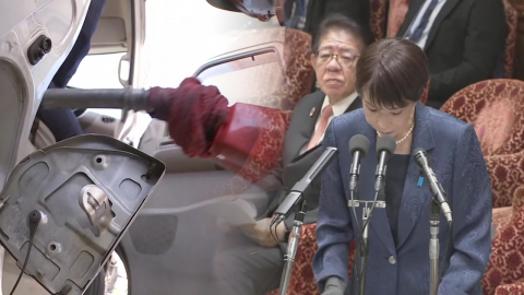 '휘발유 170엔' 공언했는데…일본 "7.5조 더 투입"