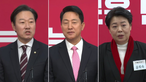 '화약고' 대구 경선 임계점…서울시장 3파전 압축