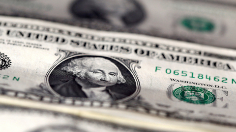 원·달러 환율, 이란 공격 연기에 1,486.7원 마감