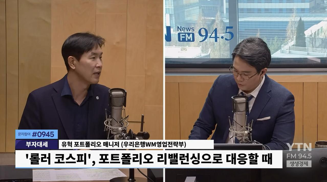 "마음 고생 큰 이유 있었네!" 국내 투자자 포트폴리오 분석해보니