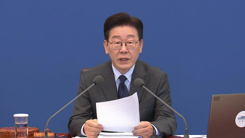 [현장영상+] 이 대통령 "중동 전쟁 장기화로 수급 불안 커져…비상대응체계 가동해야"