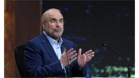 "트럼프, 갈리바프 의회 의장을 차기 지도자로 검토"