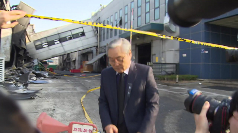 중대재해처벌법 위반 혐의 등 입건…추가 현장 감식