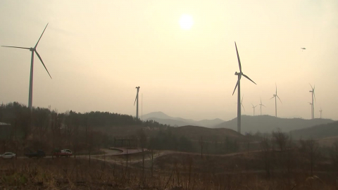 \'3명 사망\' 영덕 풍력발전기 화재 원인 규명 본격화