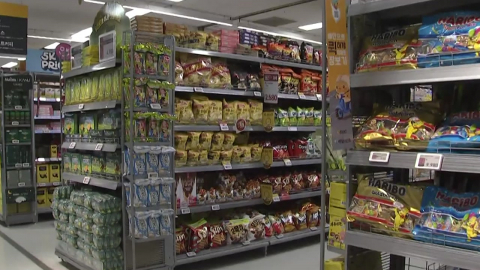 중동발 나프타 쇼크…식품 포장재 공급까지 '흔들'