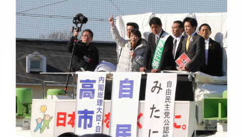 일본 자민당, 내달 당 대회...'개헌 반드시 실현' 목표 설정