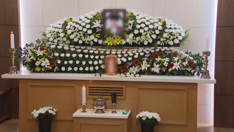 적막한 빈소 '눈물의 인사'…"산재 비극 멈추길"