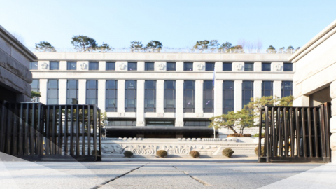 재판소원 첫 판단 '26건 모두 각하'…"막연한 주장 안 돼"