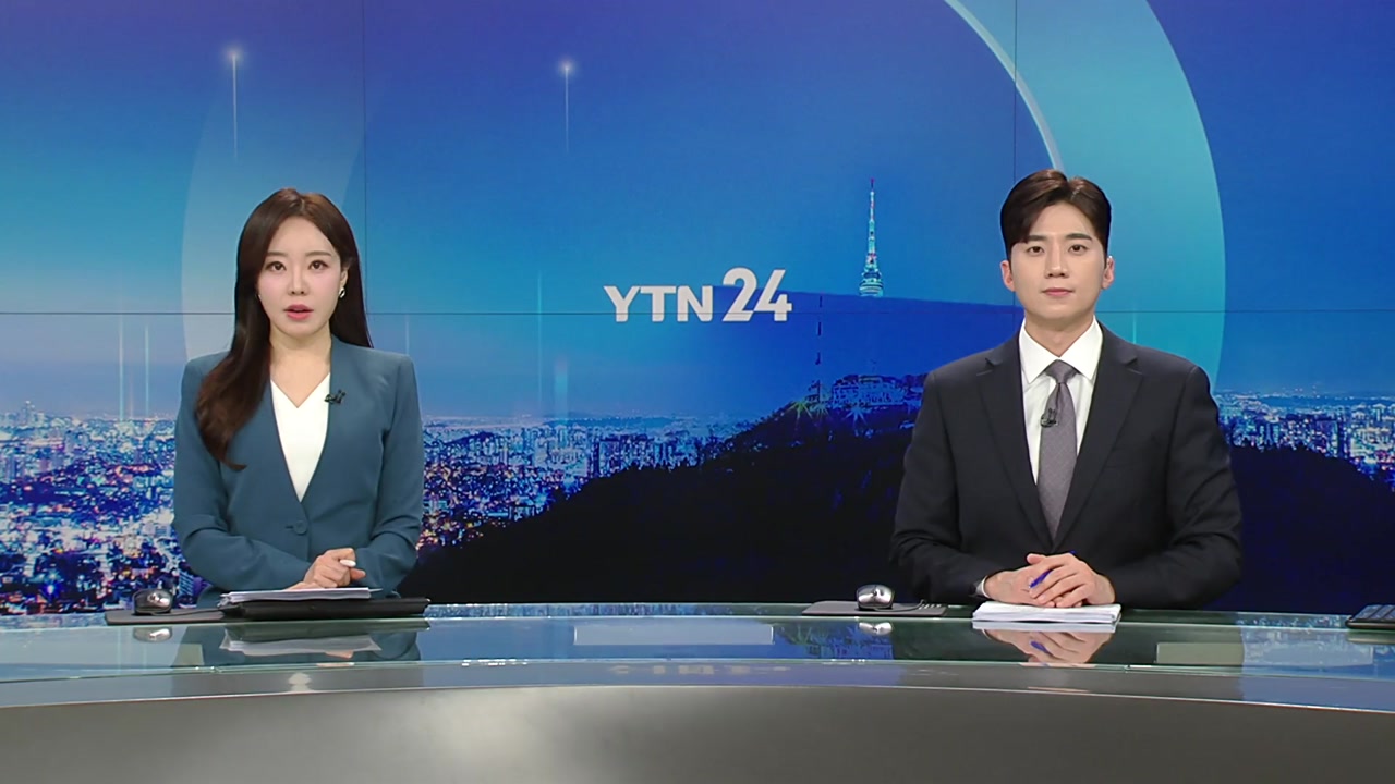 YTN24
