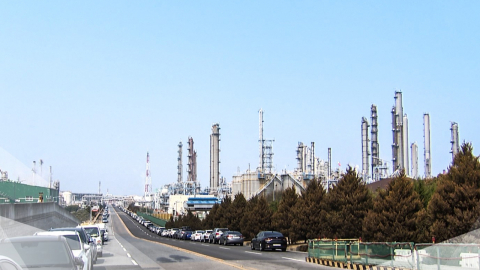 여수 산단 잇따라 가동 중지…지역 상권도 '전전긍긍'