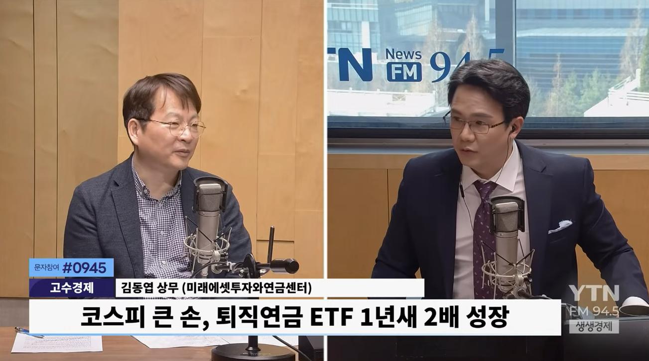 "요새 트럼프 때문에 밤잠을 설쳐요? 그럼 이걸 추천합니다"