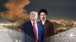 "미, 이란에 한 달 휴전 제안...핵 포기 등 15개 항 논의 추진"