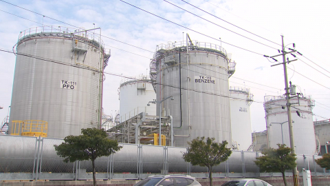 '나프타 수급 비상' 공장 가동 중단…지역 상권도 위기