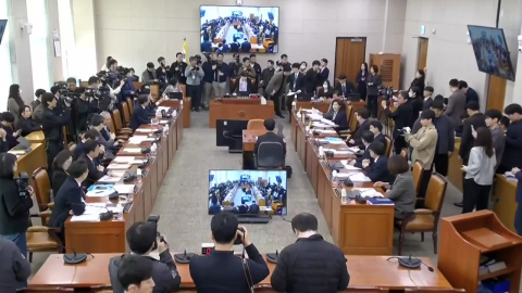 조작기소 국정조사 여야 격돌…지방선거 'D-70'