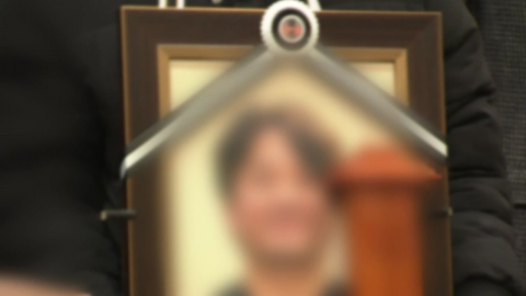 "고생시켜 미안하다"…눈물 속 발인