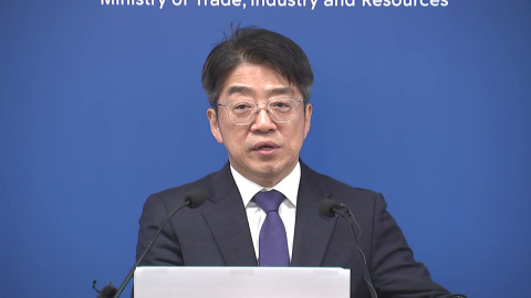 러시아산 나프타 도입 청신호…정부 "금융 결제 문제 해소"