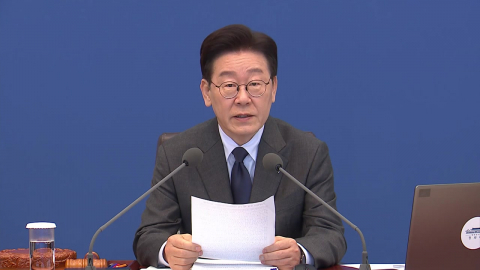 이 대통령, 내일 비상경제점검회의 주재…"중동 상황 대응 방안 논의"