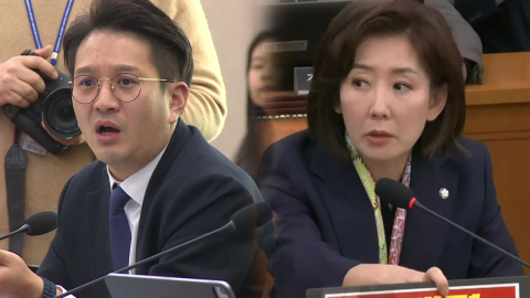 조작기소 국조특위서 \'충돌\'…상임위원장 두고도 설전