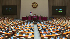 국회의원 재산 1위 '안철수'...의원 90%가량 '재산 증가'