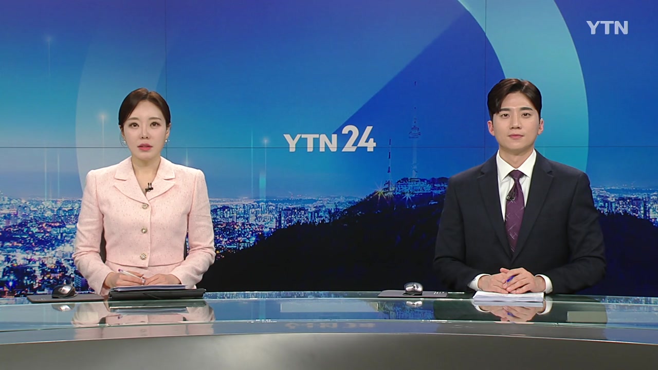 YTN24