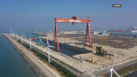 9년 만에 부활 꿈꾸는 군산조선소…매각 '기대와 숙제'